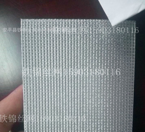 燒結網(wǎng)、金屬纖維燒結氈